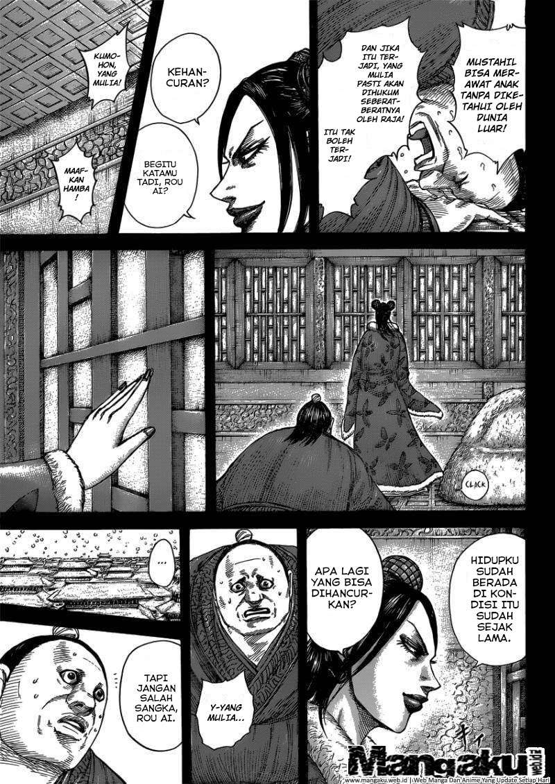 Chapter 409 - halaman 7