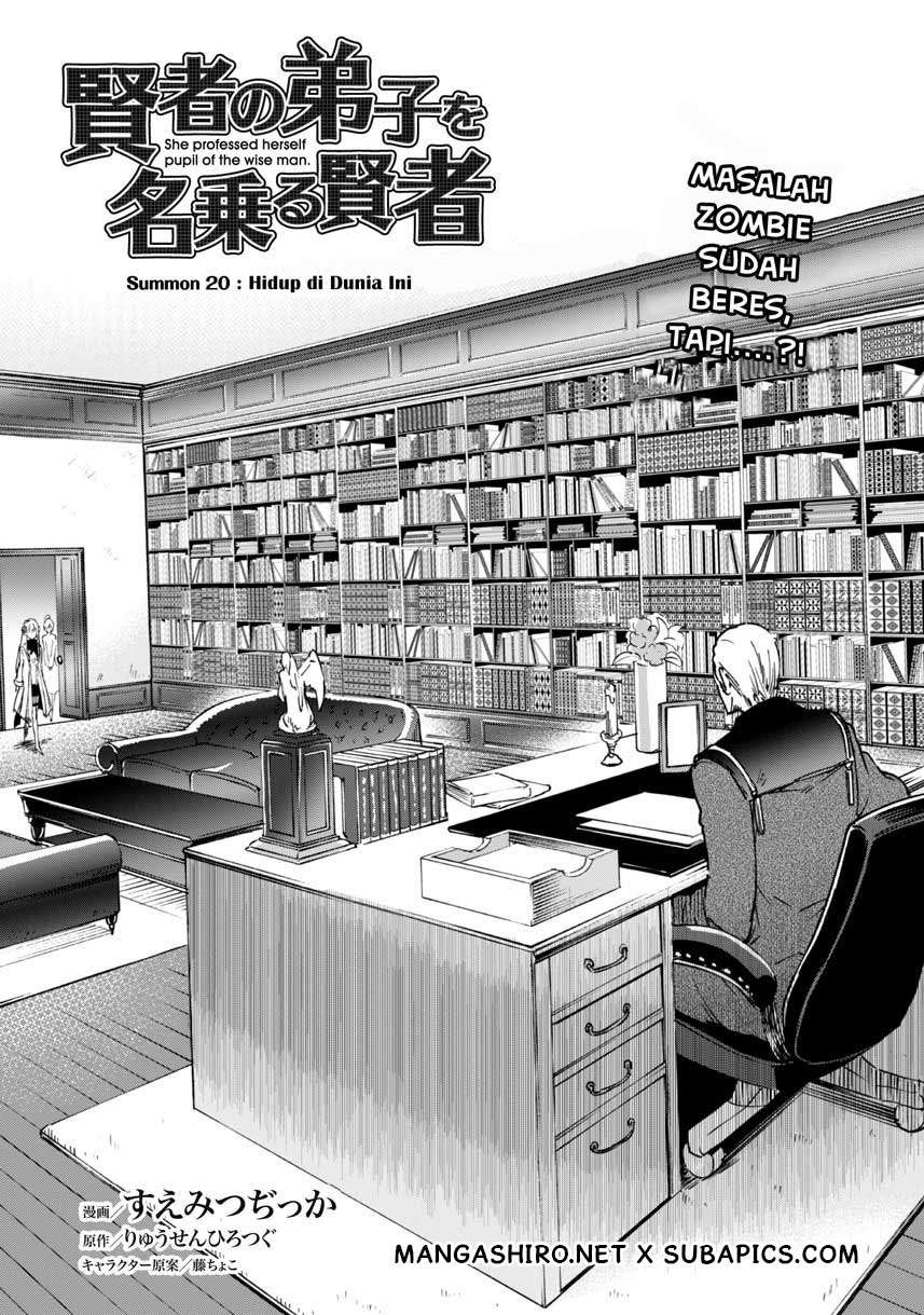 Chapter 20 - halaman 5