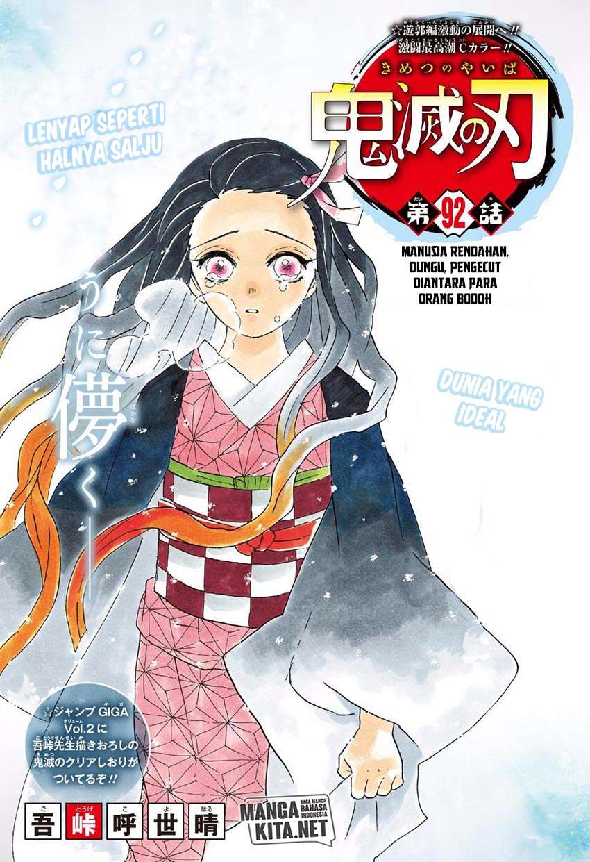 Chapter 92 - halaman 3