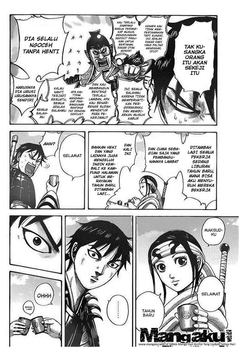 Chapter 408 - halaman 11