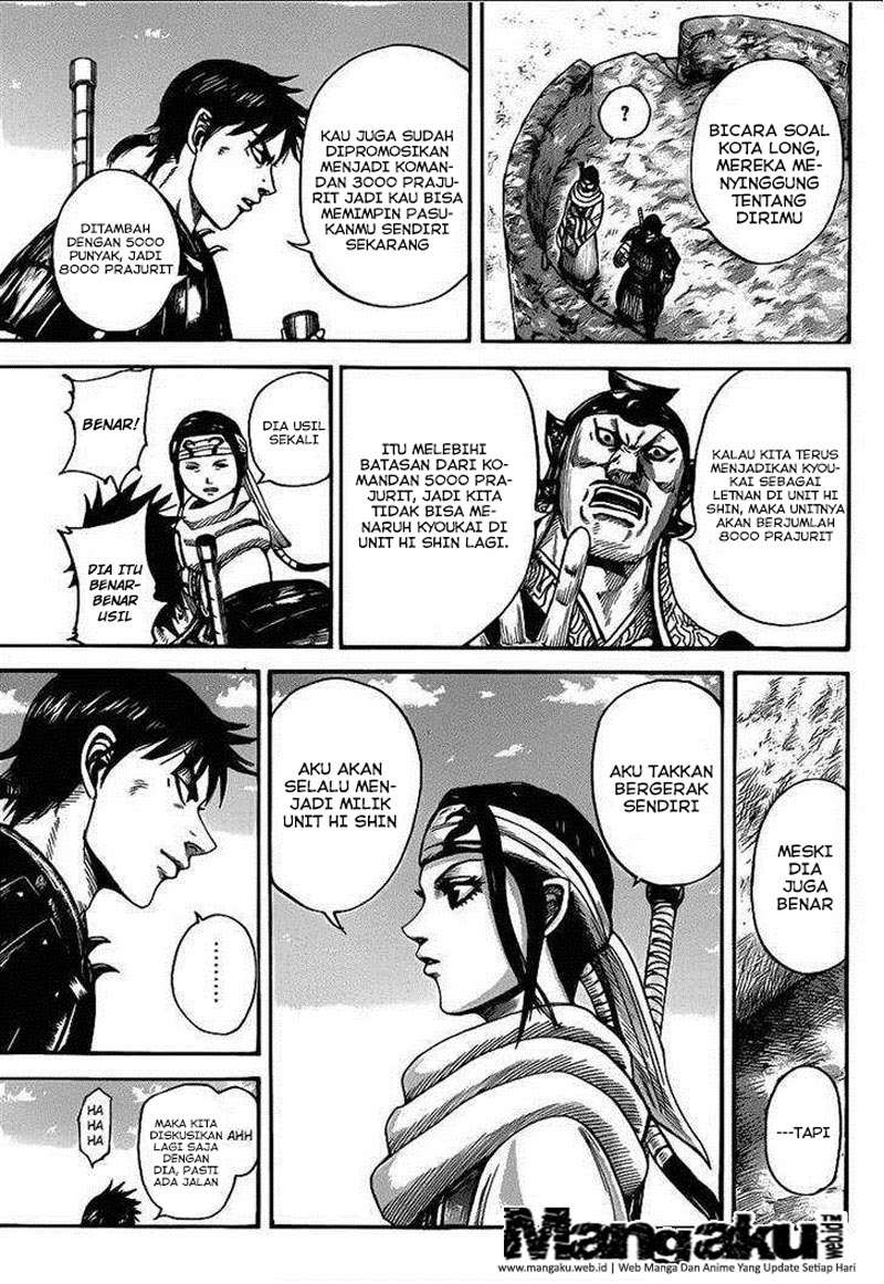 Chapter 408 - halaman 12