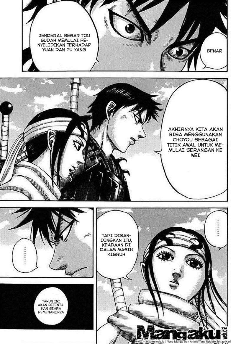 Chapter 408 - halaman 14