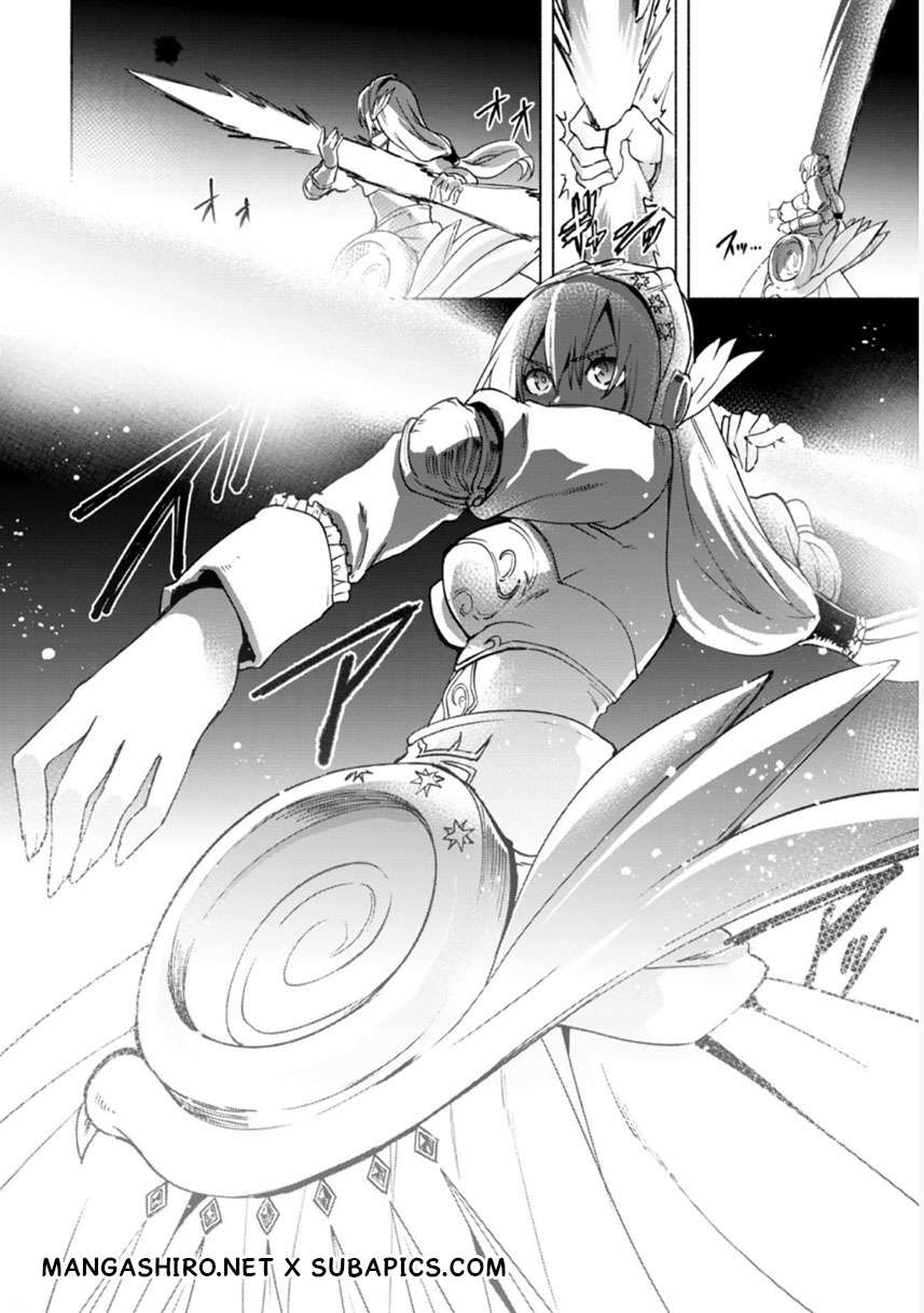 Chapter 19 - halaman 4