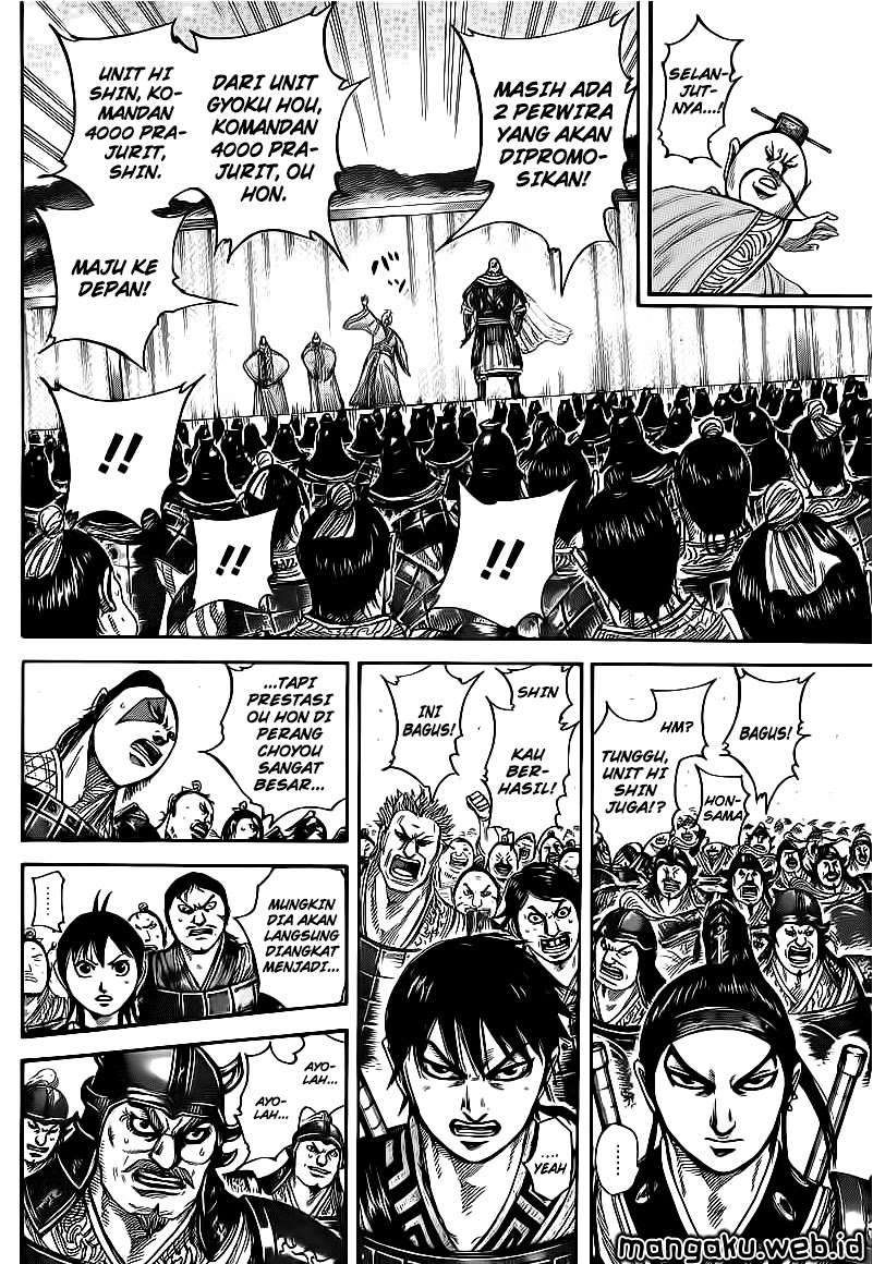 Chapter 407 - halaman 2