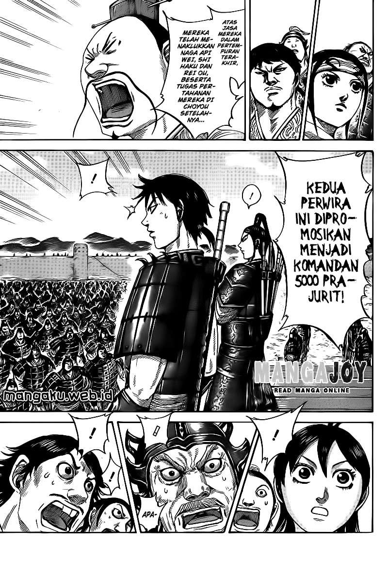 Chapter 407 - halaman 3