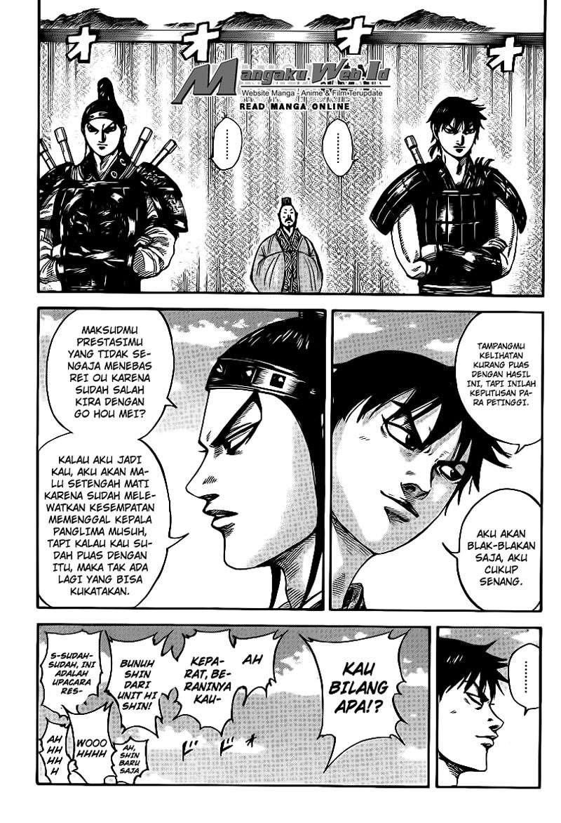 Chapter 407 - halaman 5