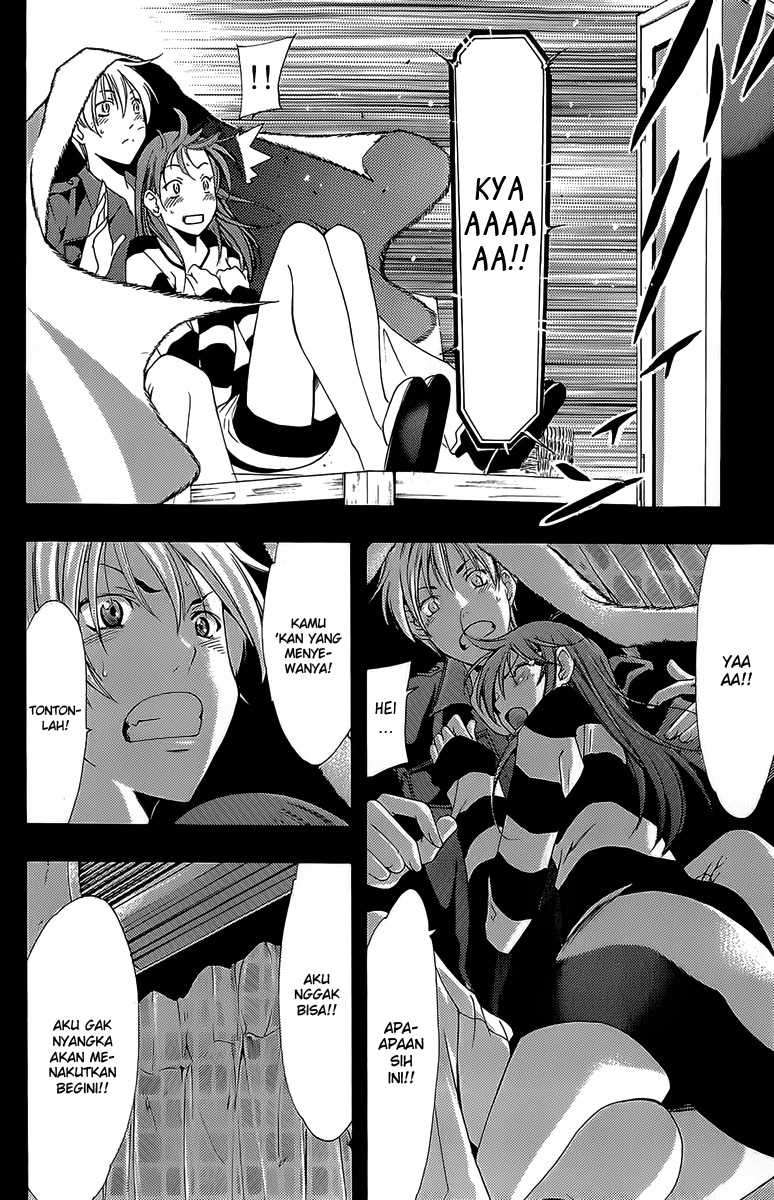 Chapter 155 - halaman 22