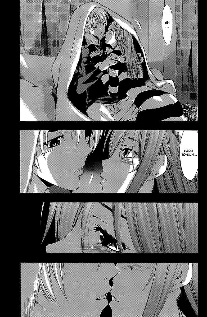 Chapter 155 - halaman 25