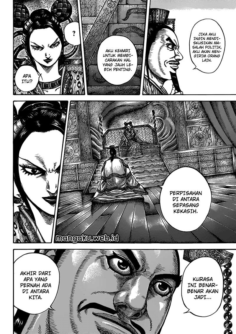 Chapter 406 - halaman 11