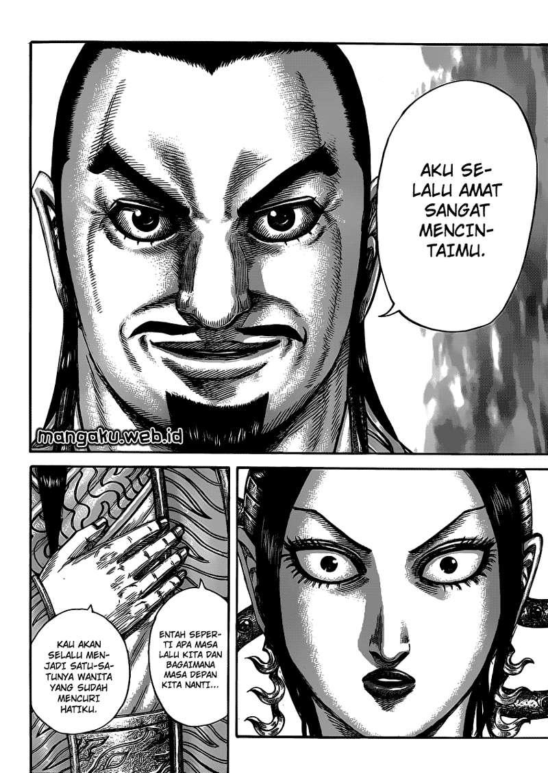 Chapter 406 - halaman 13