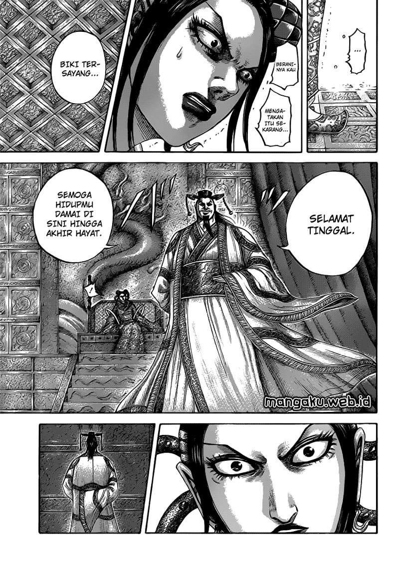 Chapter 406 - halaman 14
