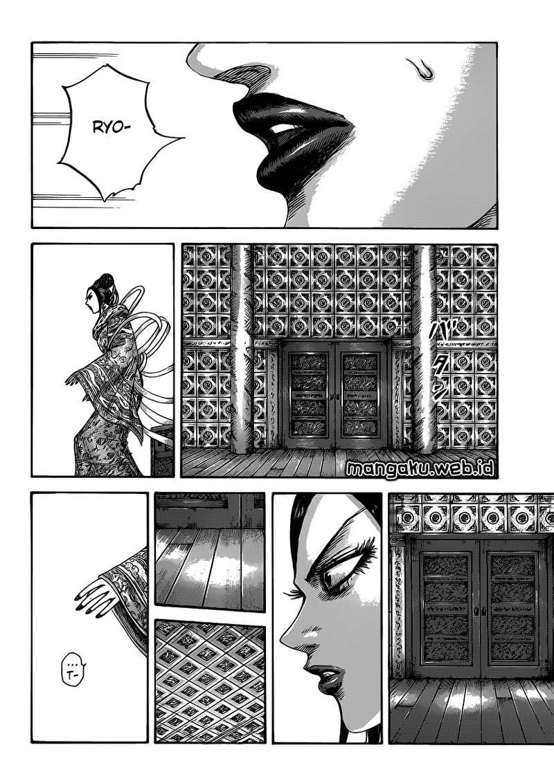 Chapter 406 - halaman 15