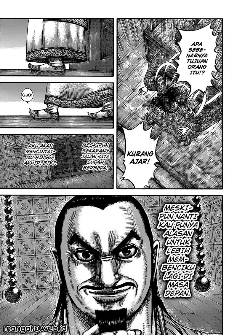 Chapter 406 - halaman 16