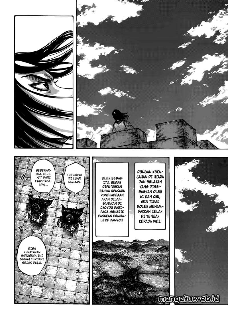 Chapter 406 - halaman 17