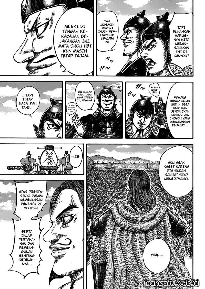 Chapter 406 - halaman 18