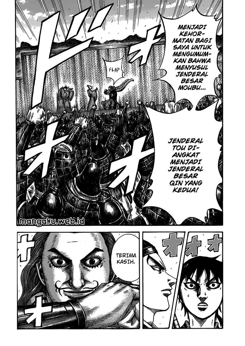 Chapter 406 - halaman 19