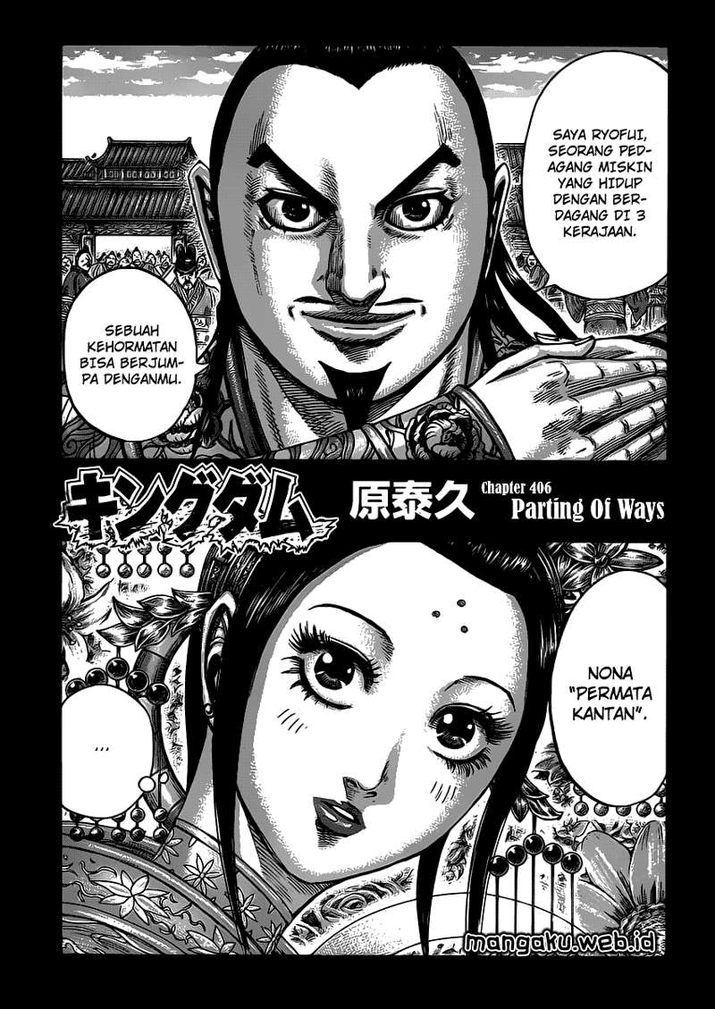 Chapter 406 - halaman 4