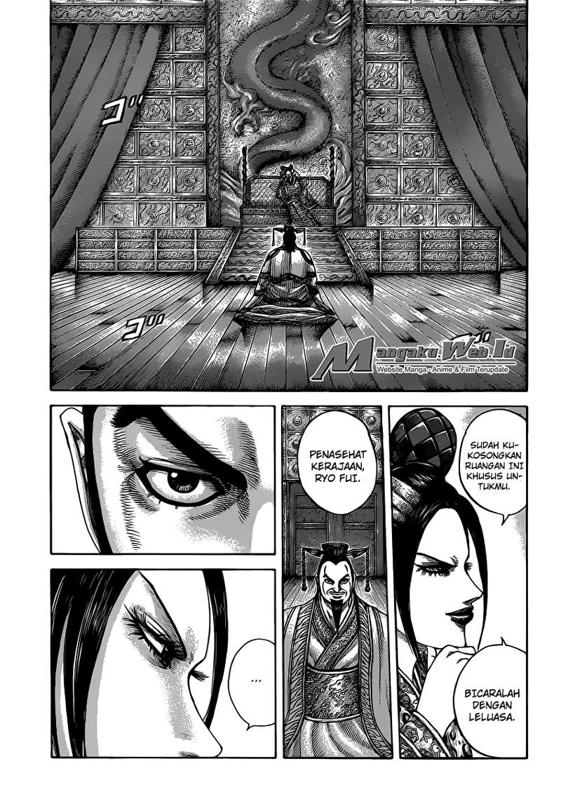 Chapter 406 - halaman 6