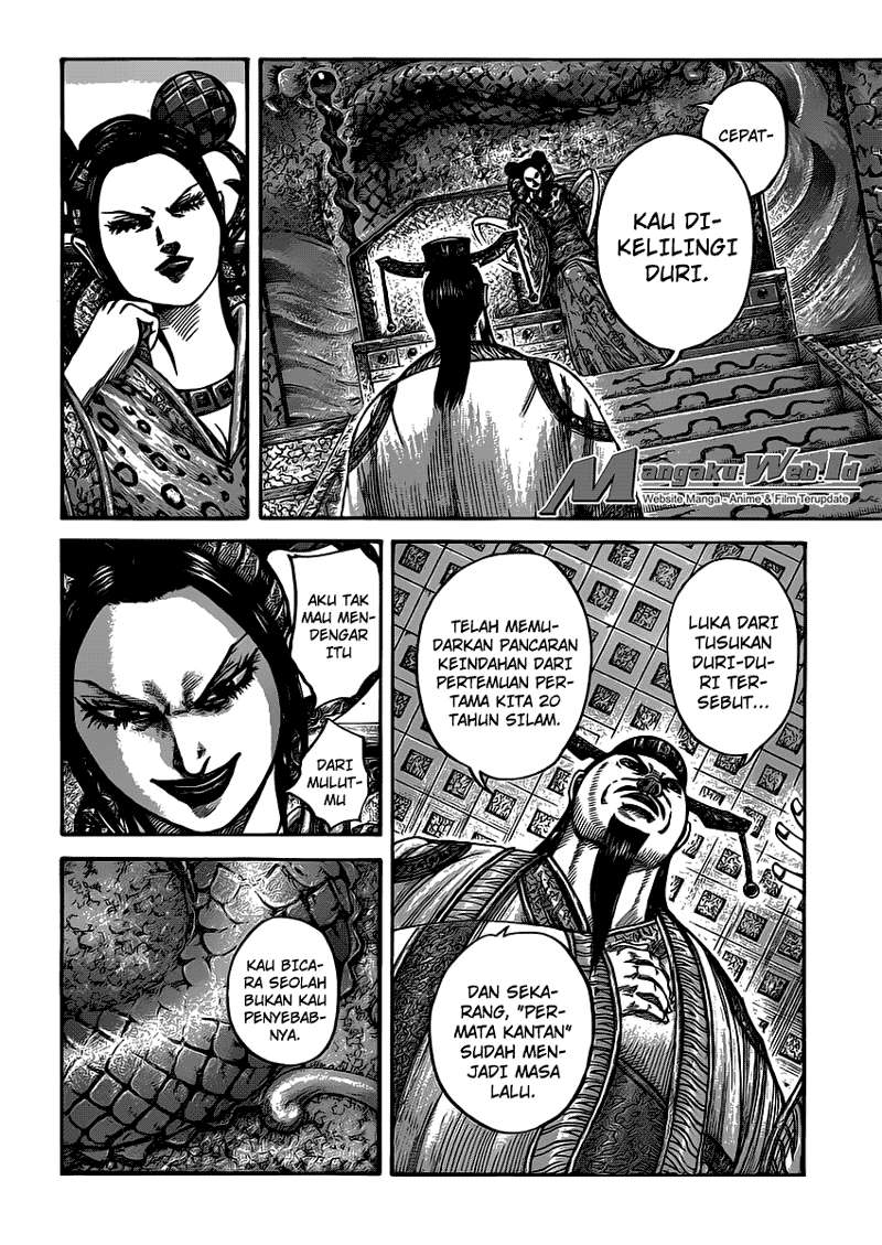 Chapter 406 - halaman 7