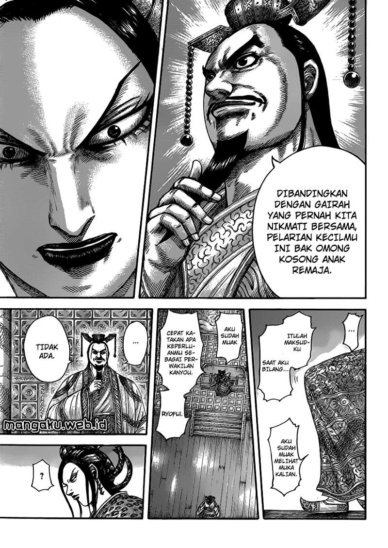 Chapter 406 - halaman 10
