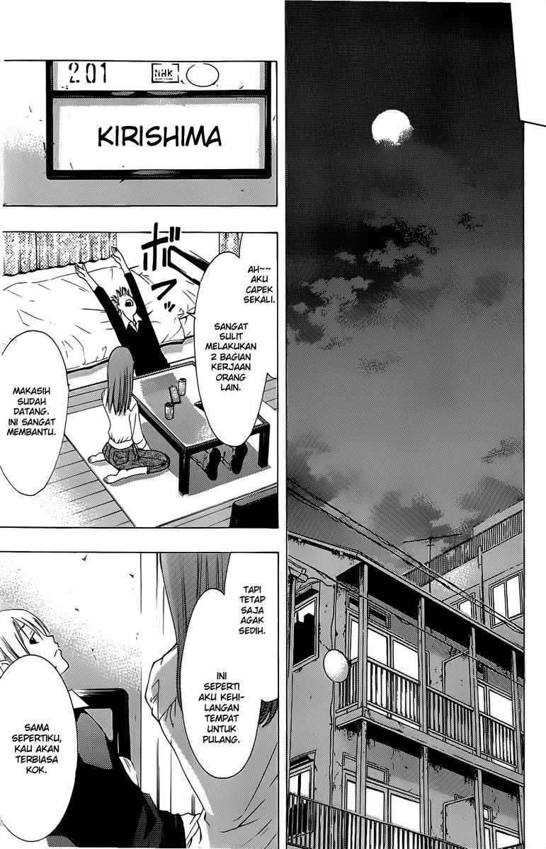 Chapter 154 - halaman 13