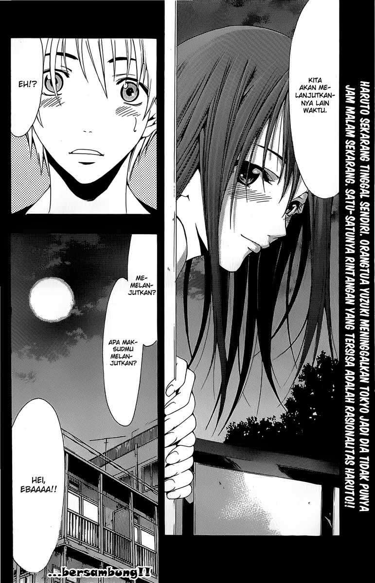 Chapter 154 - halaman 20