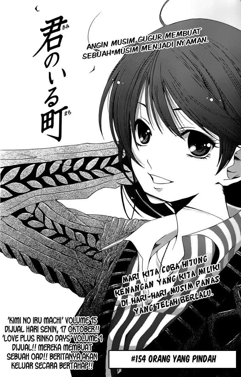 Chapter 154 - halaman 3