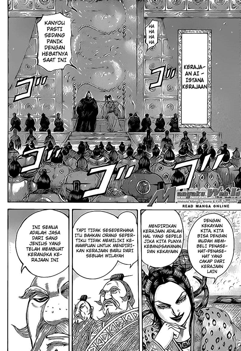 Chapter 405 - halaman 12