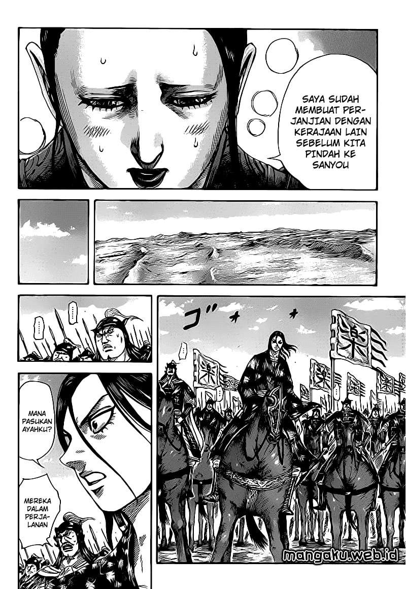 Chapter 405 - halaman 14