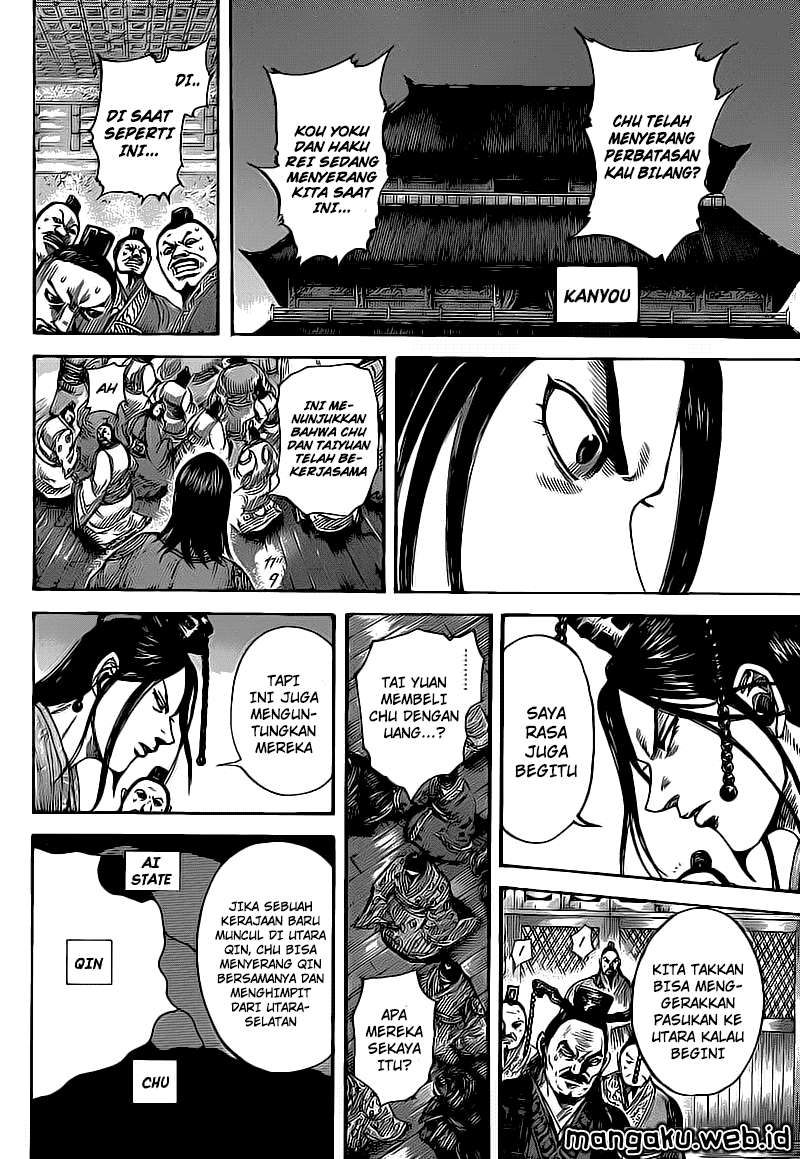 Chapter 405 - halaman 16