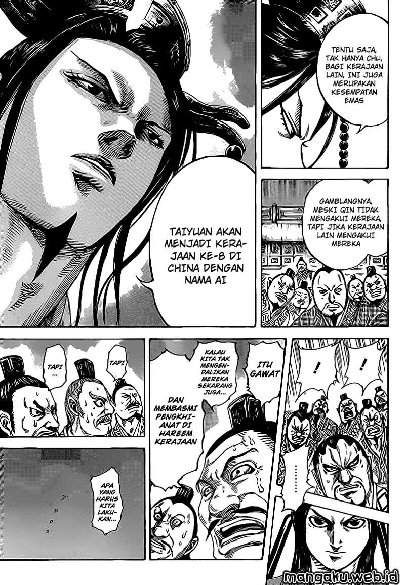 Chapter 405 - halaman 17