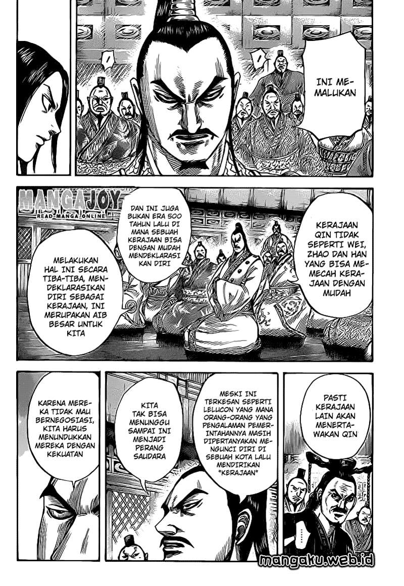 Chapter 405 - halaman 7