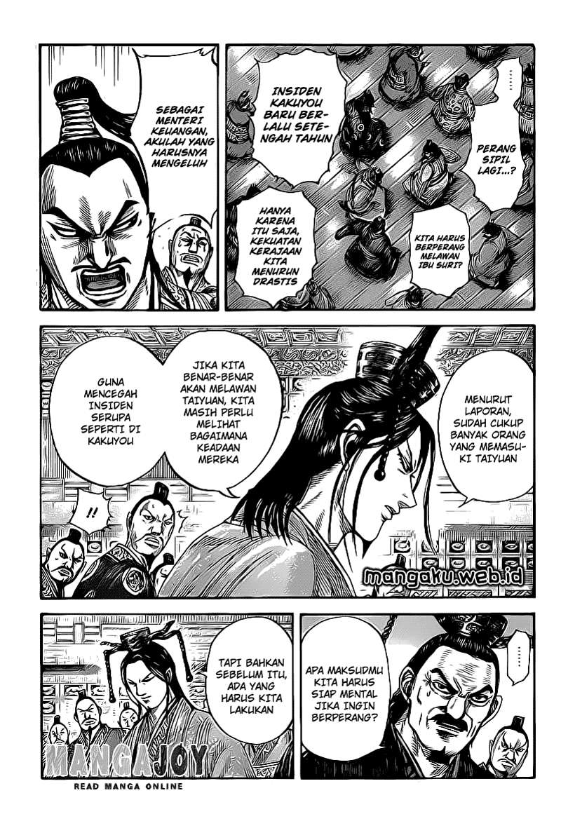 Chapter 405 - halaman 8