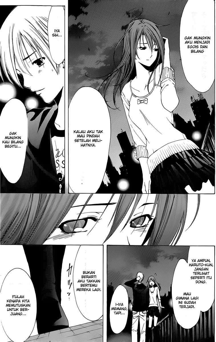 Chapter 153 - halaman 17