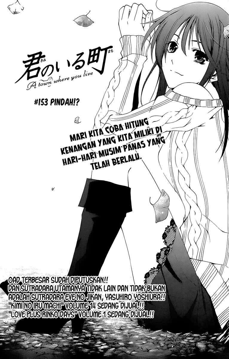 Chapter 153 - halaman 3