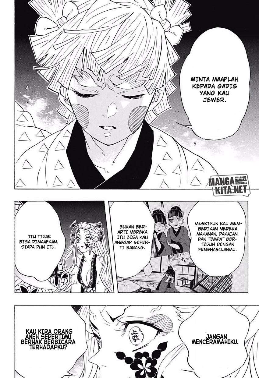 Chapter 88 - halaman 12