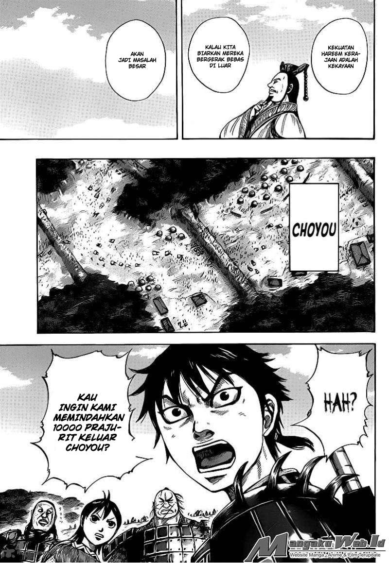 Chapter 404 - halaman 12