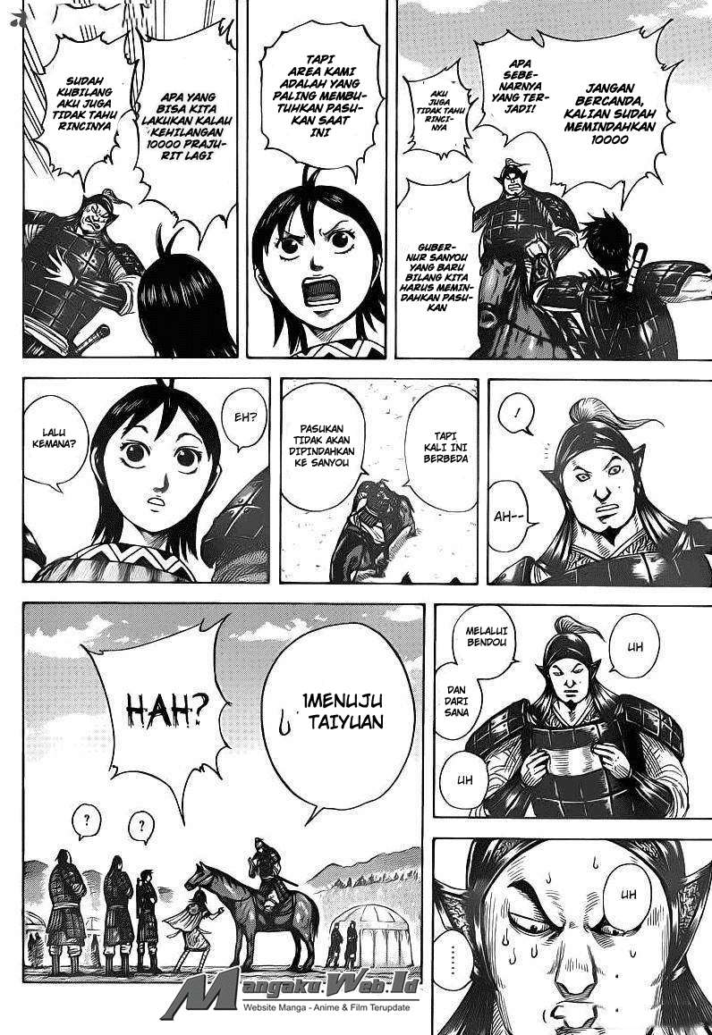 Chapter 404 - halaman 13