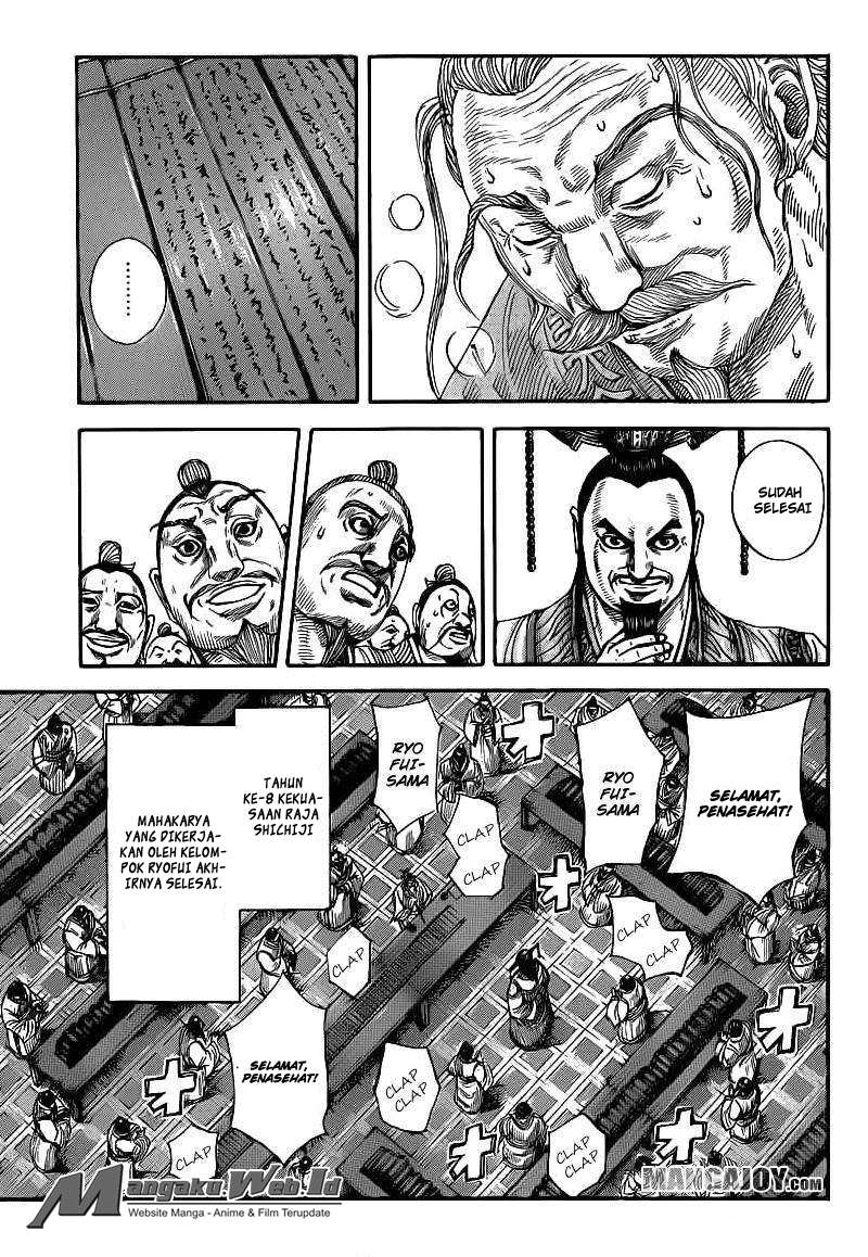 Chapter 404 - halaman 4