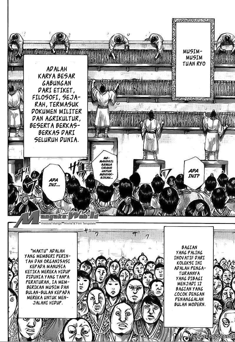 Chapter 404 - halaman 5