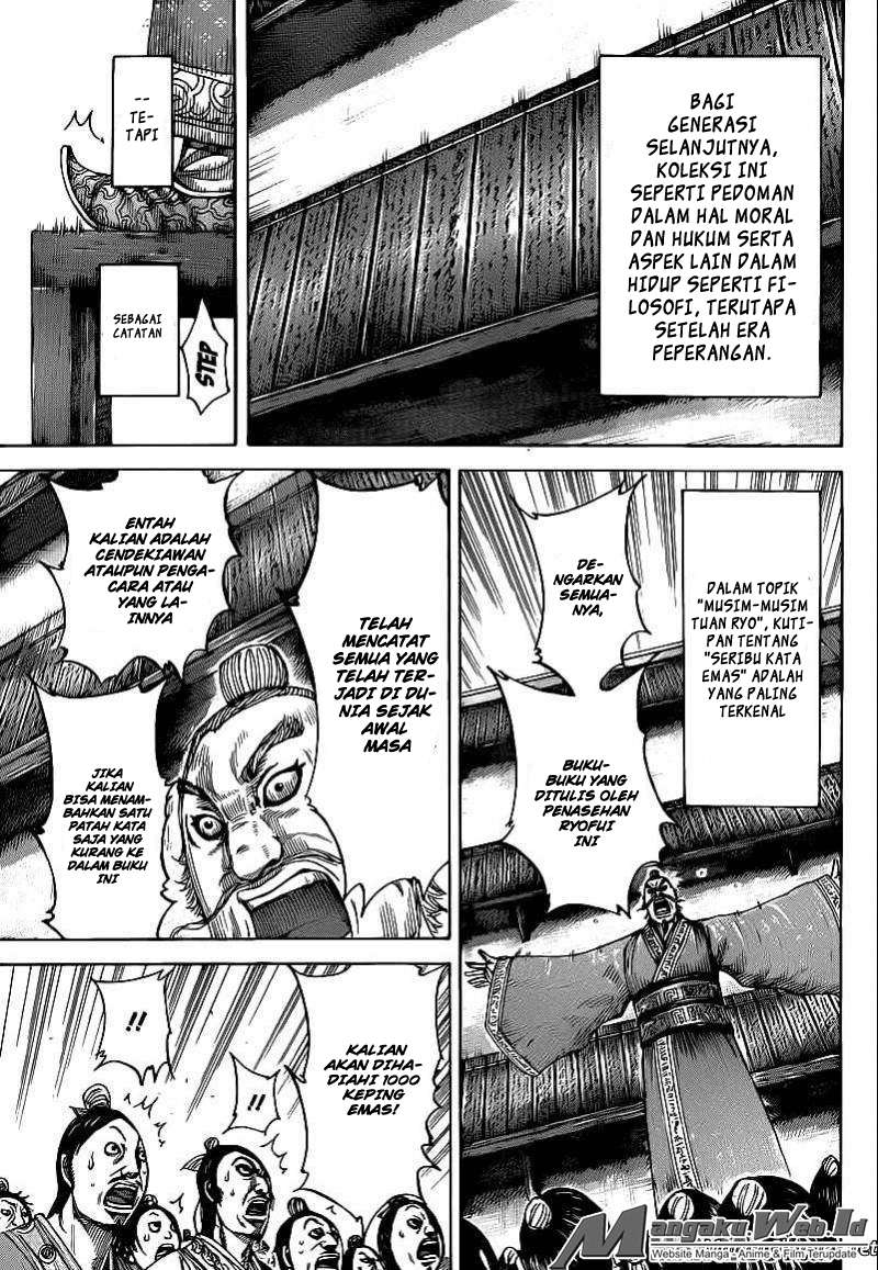 Chapter 404 - halaman 6