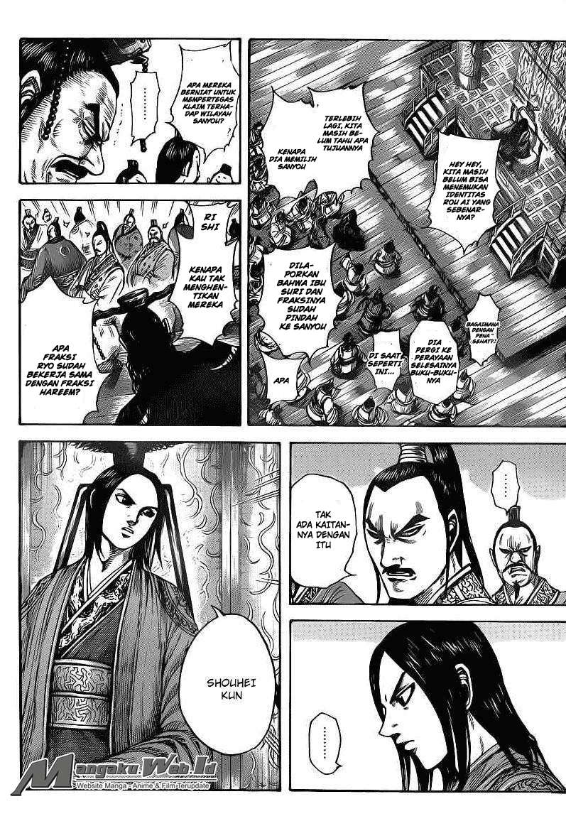 Chapter 404 - halaman 9