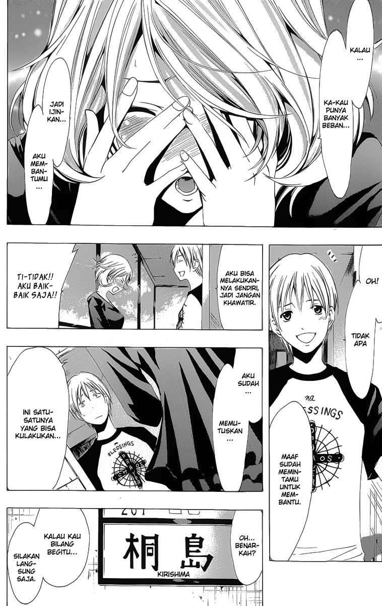 Chapter 152 - halaman 14