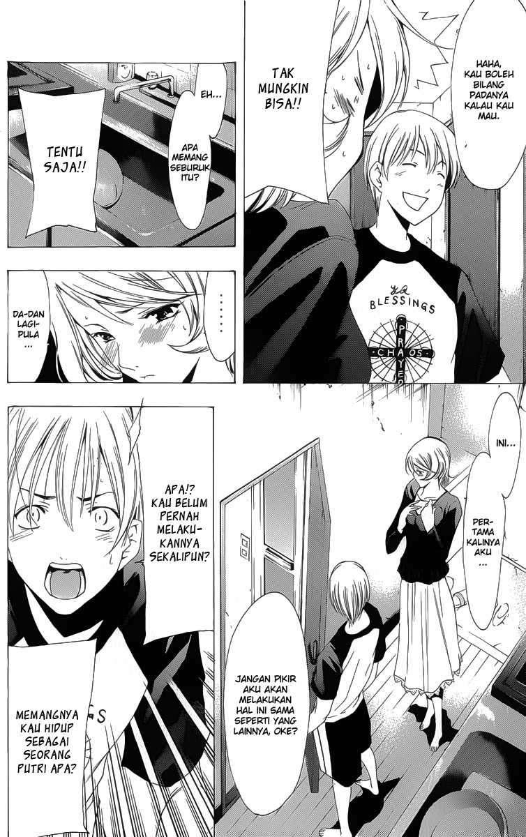 Chapter 152 - halaman 16