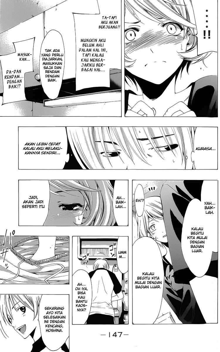 Chapter 152 - halaman 17