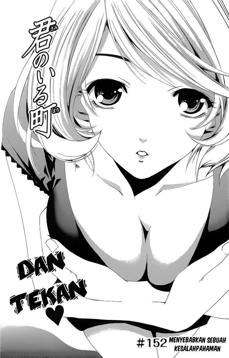 Chapter 152 - halaman 3