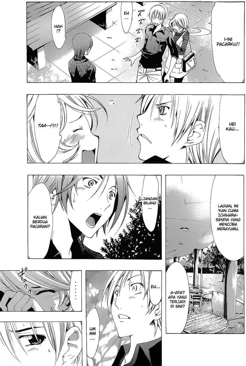 Chapter 152 - halaman 7