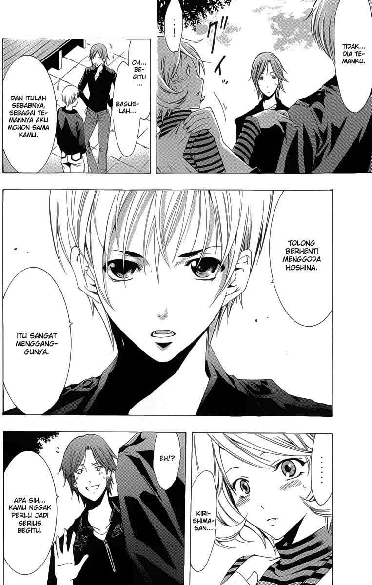 Chapter 152 - halaman 8