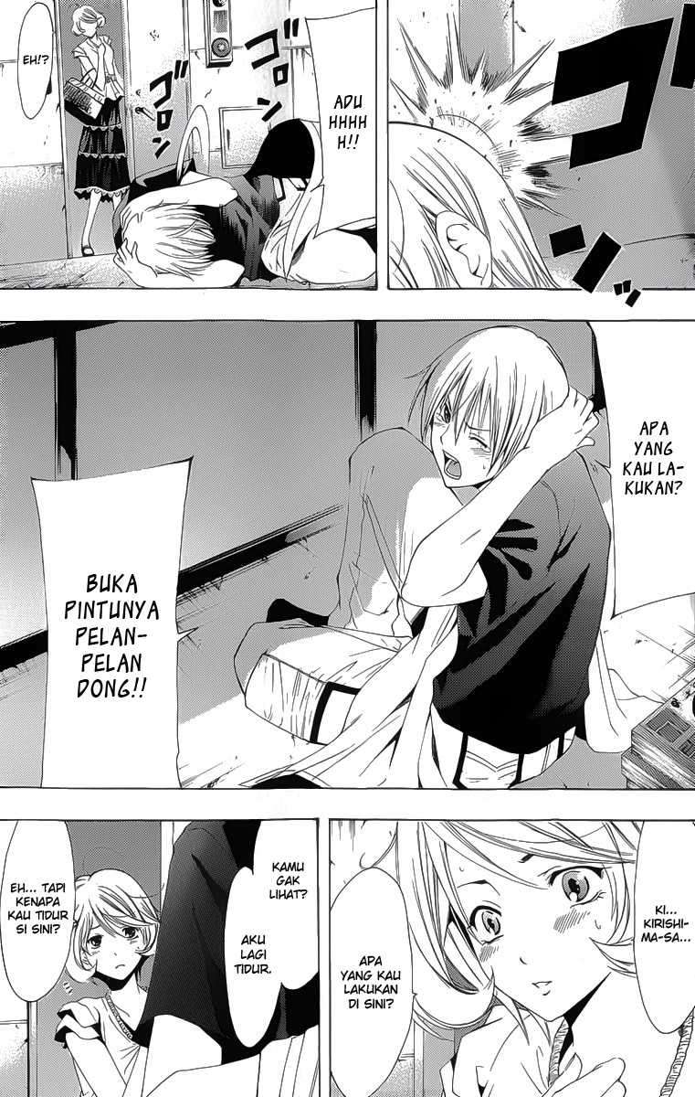 Chapter 151 - halaman 16