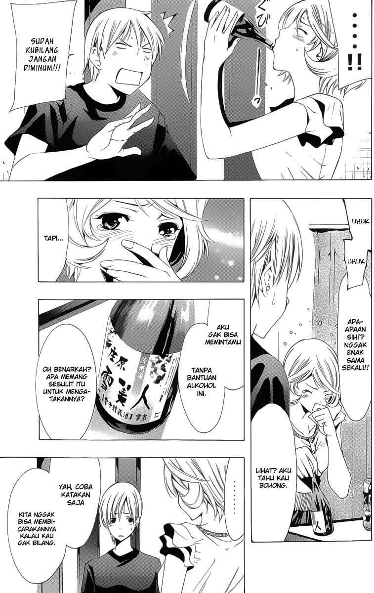 Chapter 151 - halaman 6